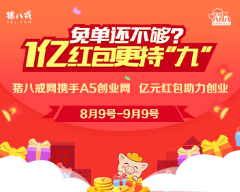 哈尔滨一巴士被高架削顶多人受伤