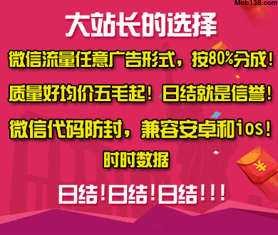 “微辣”到底是多辣？就不能统一吗