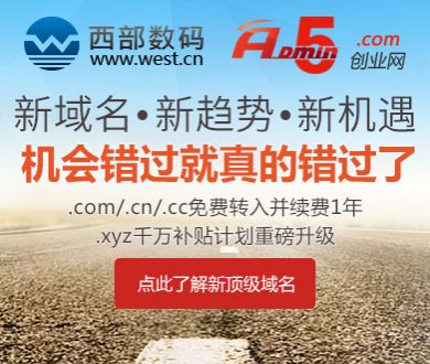 Claude用户激增